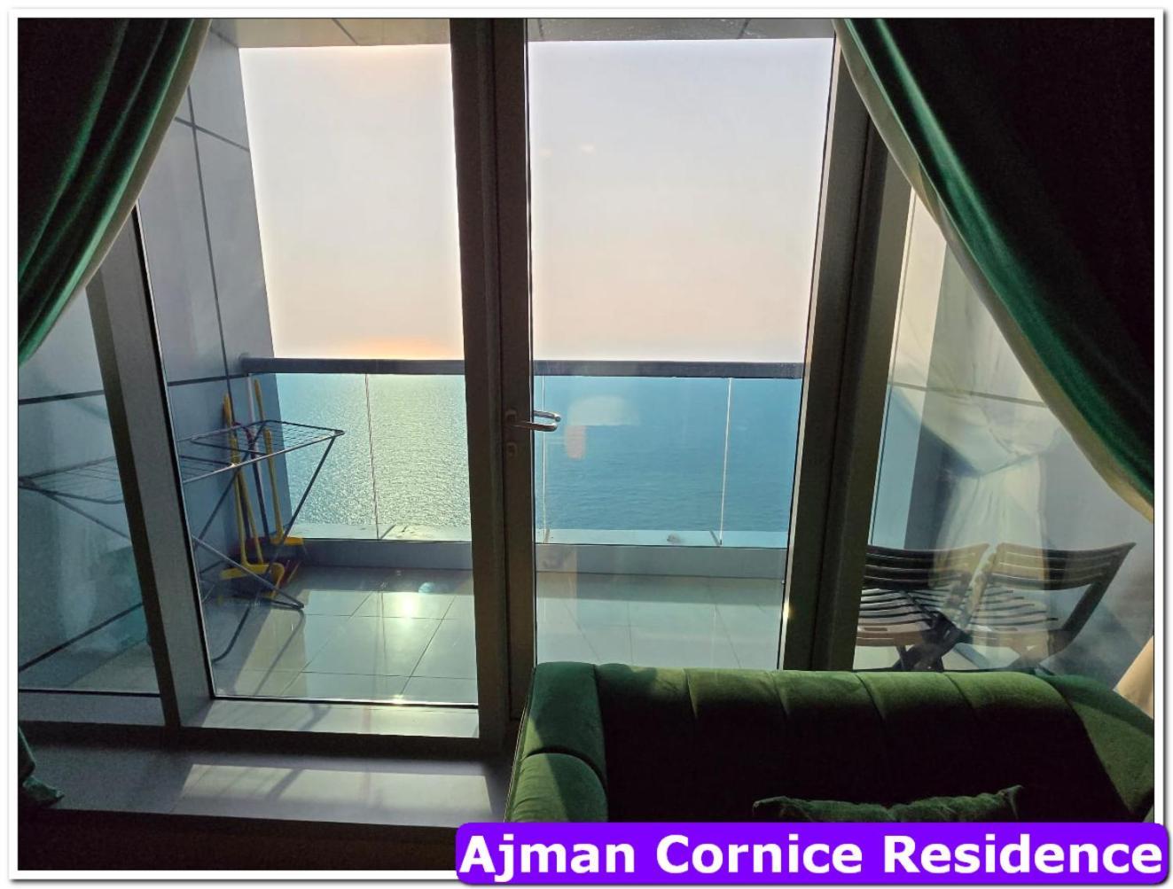 Skyline High Beach 2 Bedroom Apartment Ajman Exterior photo